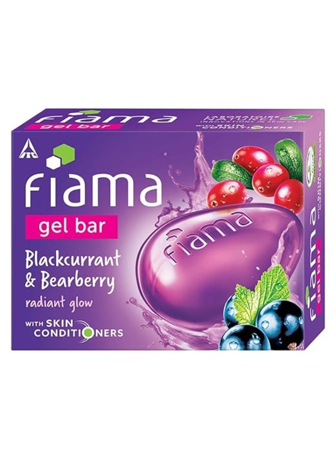 Fiama Gel Bar Blackcurrant and Bearberry for radiant glowing skin, with skin conditioners, 125 g - Image 1